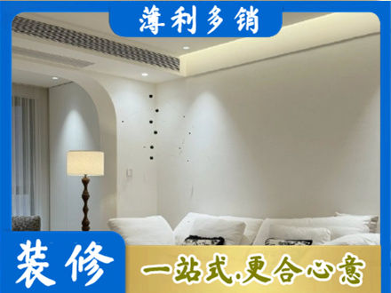 南京市玄武本地吊顶装修