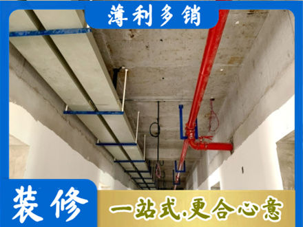 南京市玄武水电工程安装