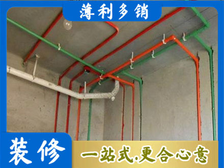 南京市玄武水电设计