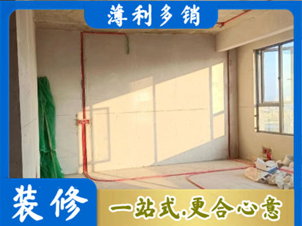 南京市玄武水电改造