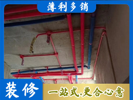 南京市玄武正规水电施工