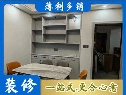 南京市玄武餐边柜定制