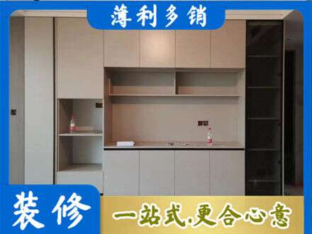 南京市玄武定制鞋柜