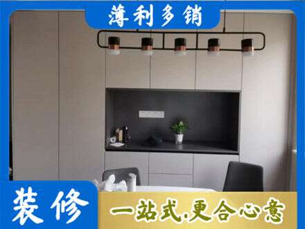 南京市玄武定制餐柜