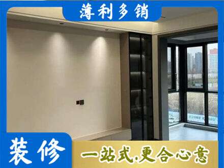 南京市玄武定制电视柜