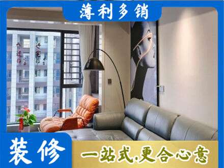 南京市玄武墙面刷艺术漆