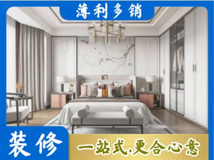 南京市玄武卧室装修案例