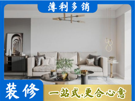 南京市玄武客厅装修案例