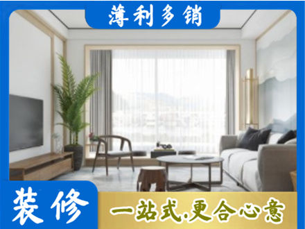 南京市玄武阳台装修案例