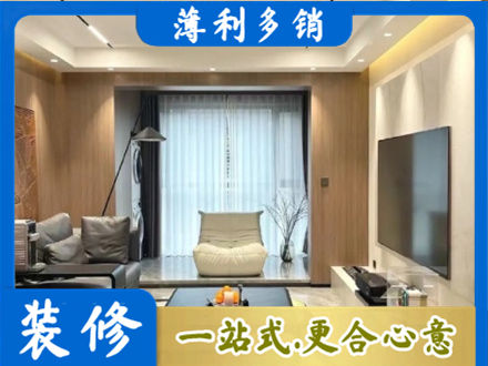 南京市玄武客厅家具安装