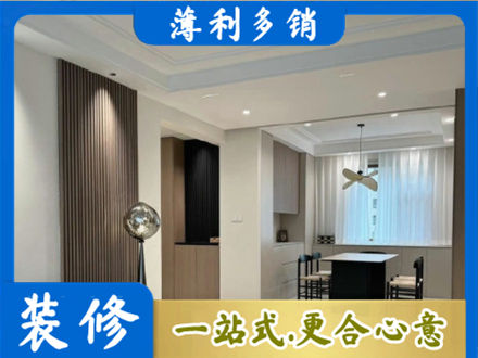 南京市玄武餐厅家具安装